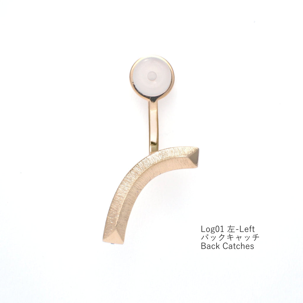 Log[ログ]01　シルバー 925 ピアス＆バックキャッチ 立体的　面白いカタチ　つや消し　MENTOSEN めんとせん　メントセン