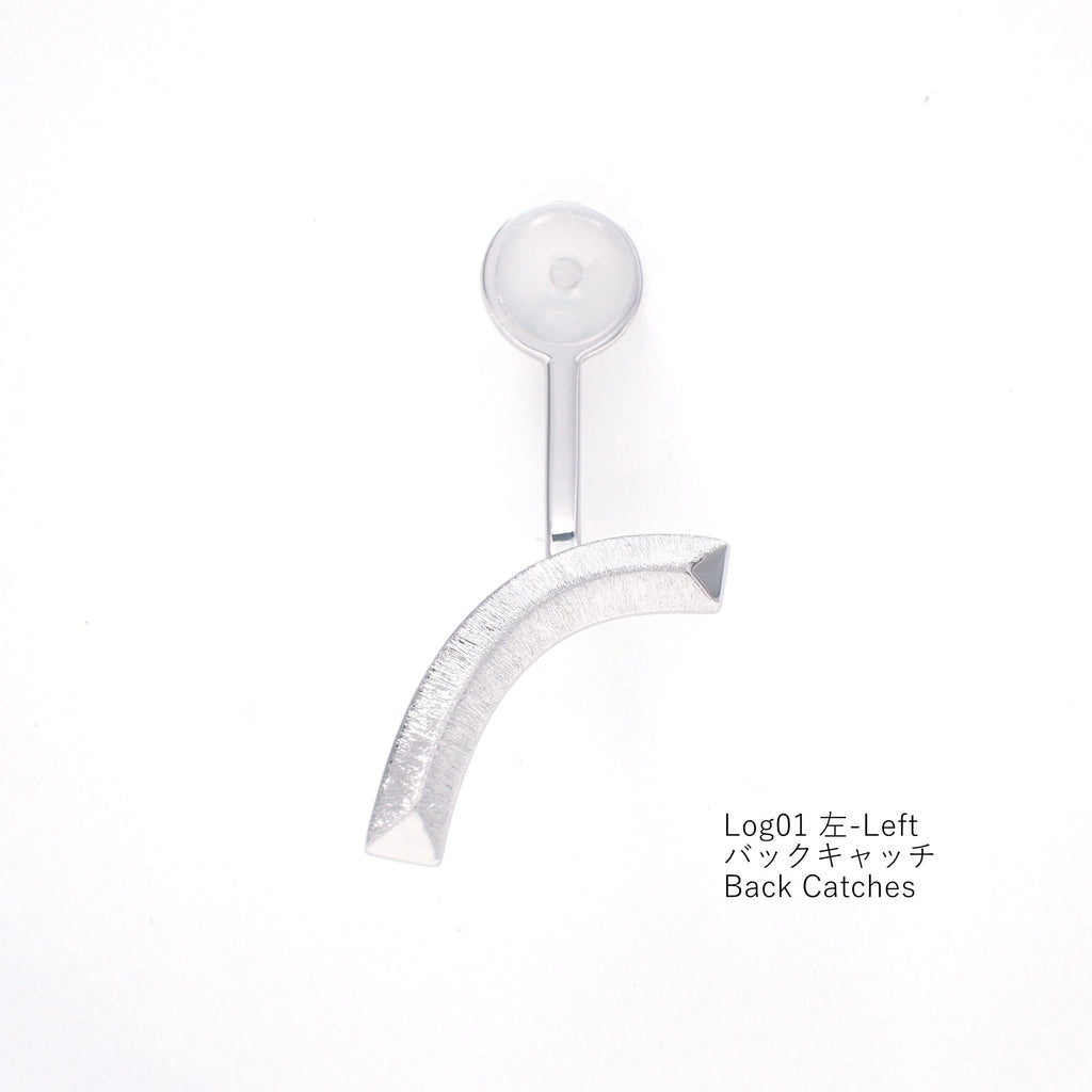 Log[ログ]01　シルバー 925 ピアス＆バックキャッチ 立体的　面白いカタチ　つや消し　MENTOSEN めんとせん　メントセン