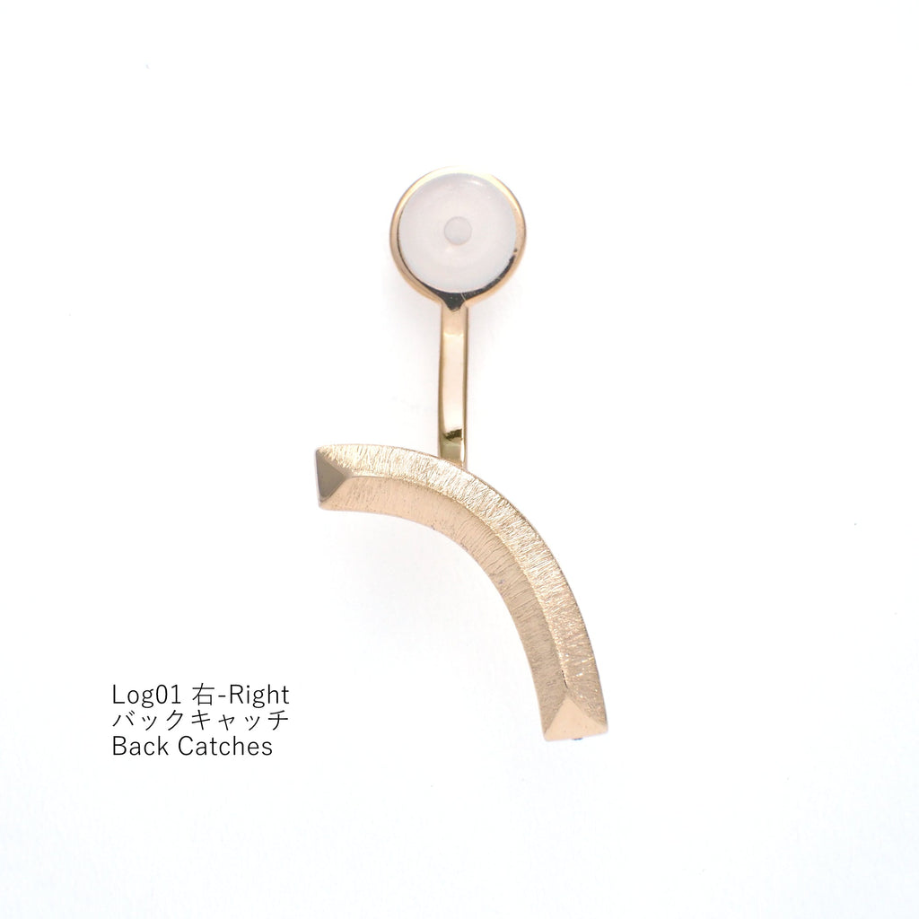 Log[ログ]01　シルバー 925 ピアス＆バックキャッチ 立体的　面白いカタチ　つや消し　MENTOSEN めんとせん　メントセン