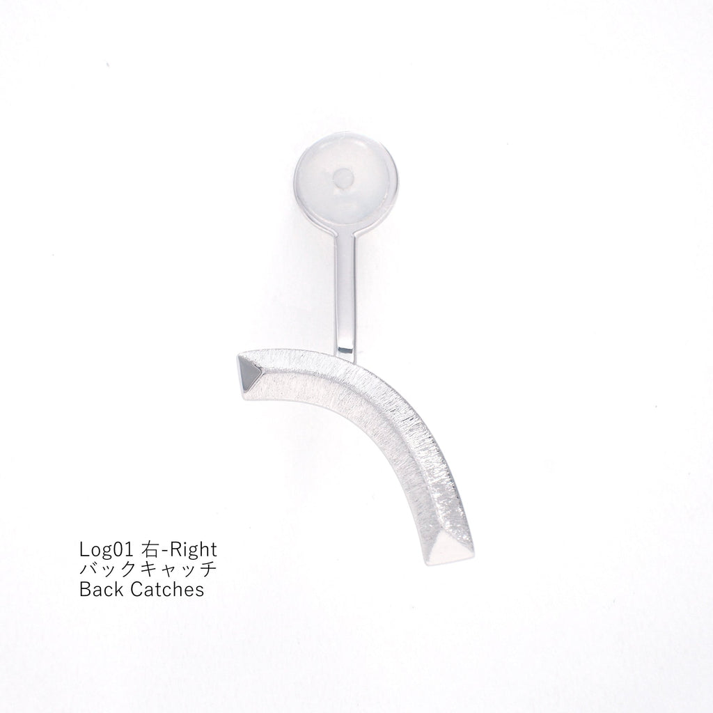 Log[ログ]01　シルバー 925 ピアス＆バックキャッチ 立体的　面白いカタチ　つや消し　MENTOSEN めんとせん　メントセン