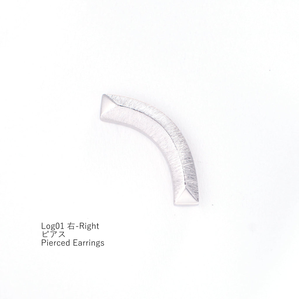 Log[ログ]01　シルバー 925 ピアス＆バックキャッチ 立体的　面白いカタチ　つや消し　MENTOSEN めんとせん　メントセン